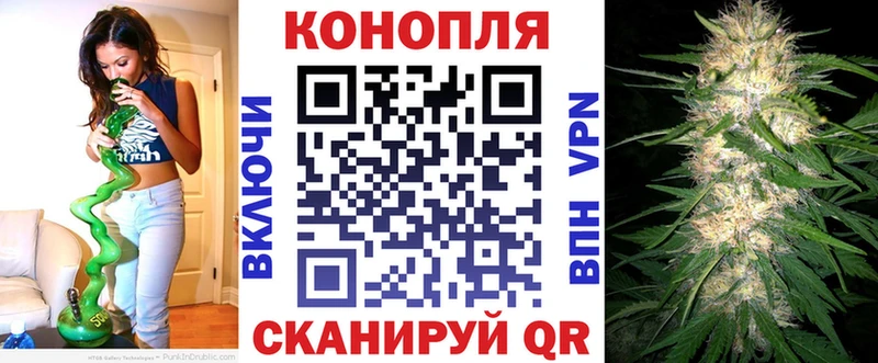 Хочу наркоту Ивдель ГАШ Марихуана Кокаин МЕФ