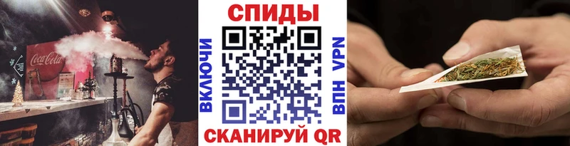 Бутират Butirat  где продают наркотики  KRAKEN как зайти  Ивдель 