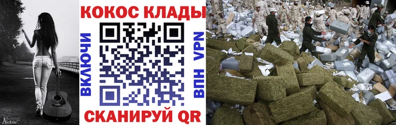 КОКАИН FishScale Ивдель