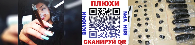 наркотики  Ивдель  ГАШ индика сатива 