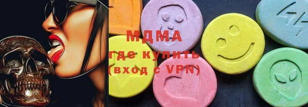 бутират Алзамай