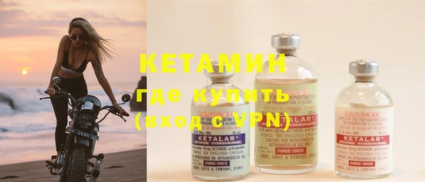 бутират Алзамай