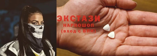 СК Алексеевка