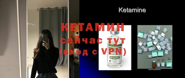 бутират Алзамай