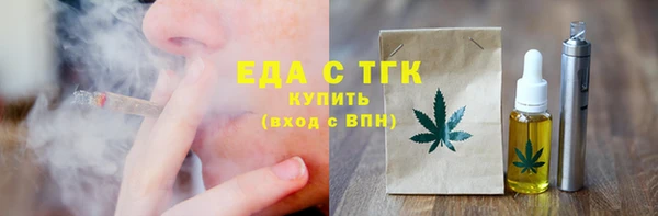 мдпв Переславль-Залесский