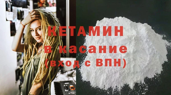 бутират Алзамай