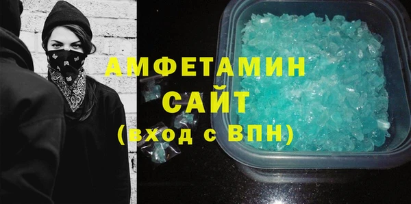СК Алексеевка