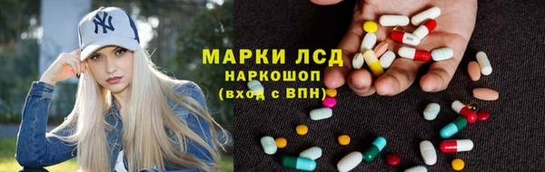 СК Алексеевка