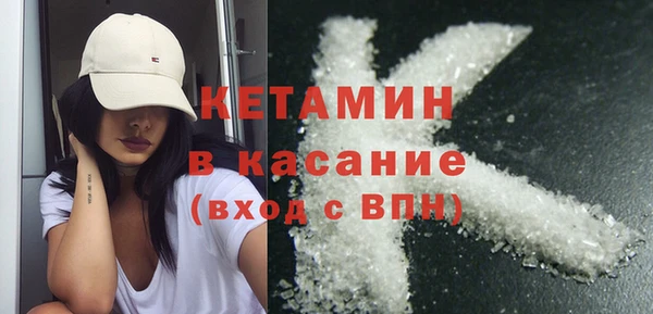 бутират Алзамай