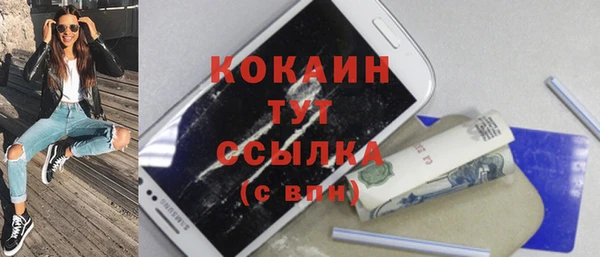 СК Алексеевка
